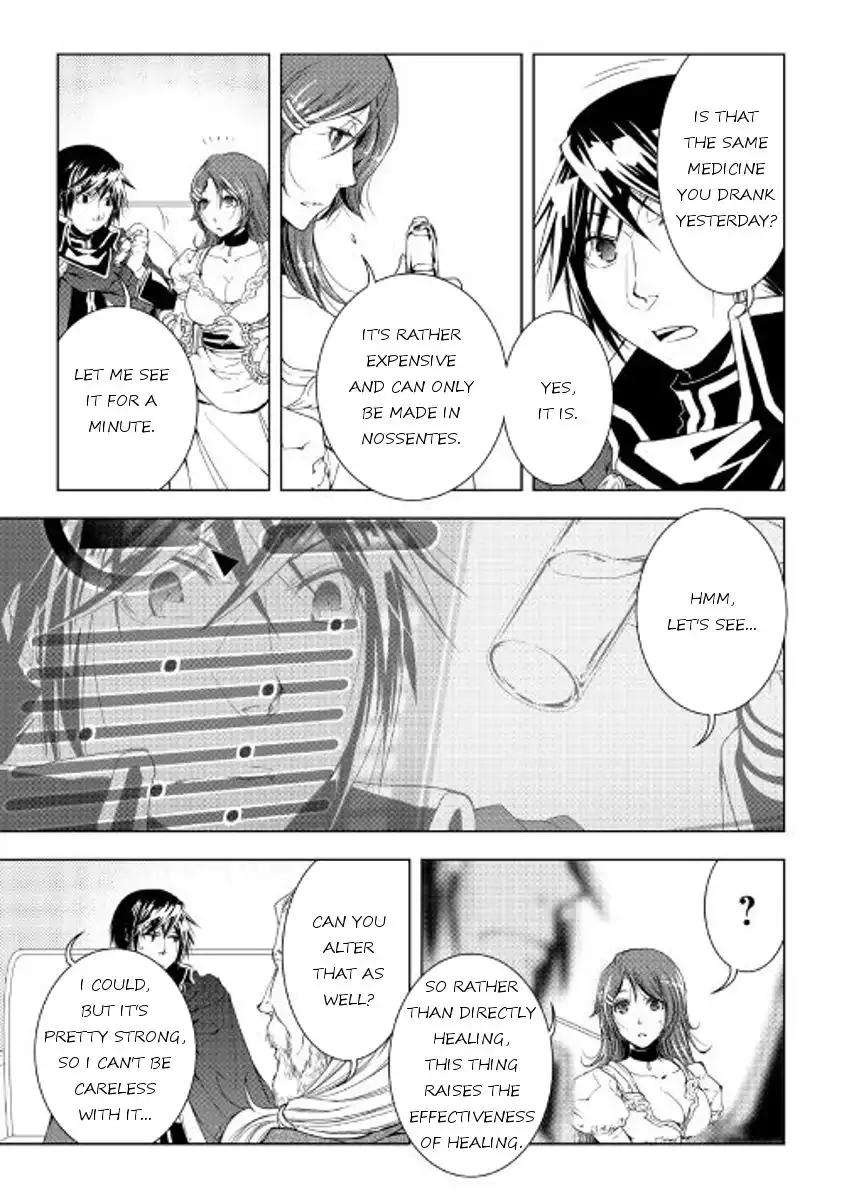 World Customize Creator Chapter 34 3